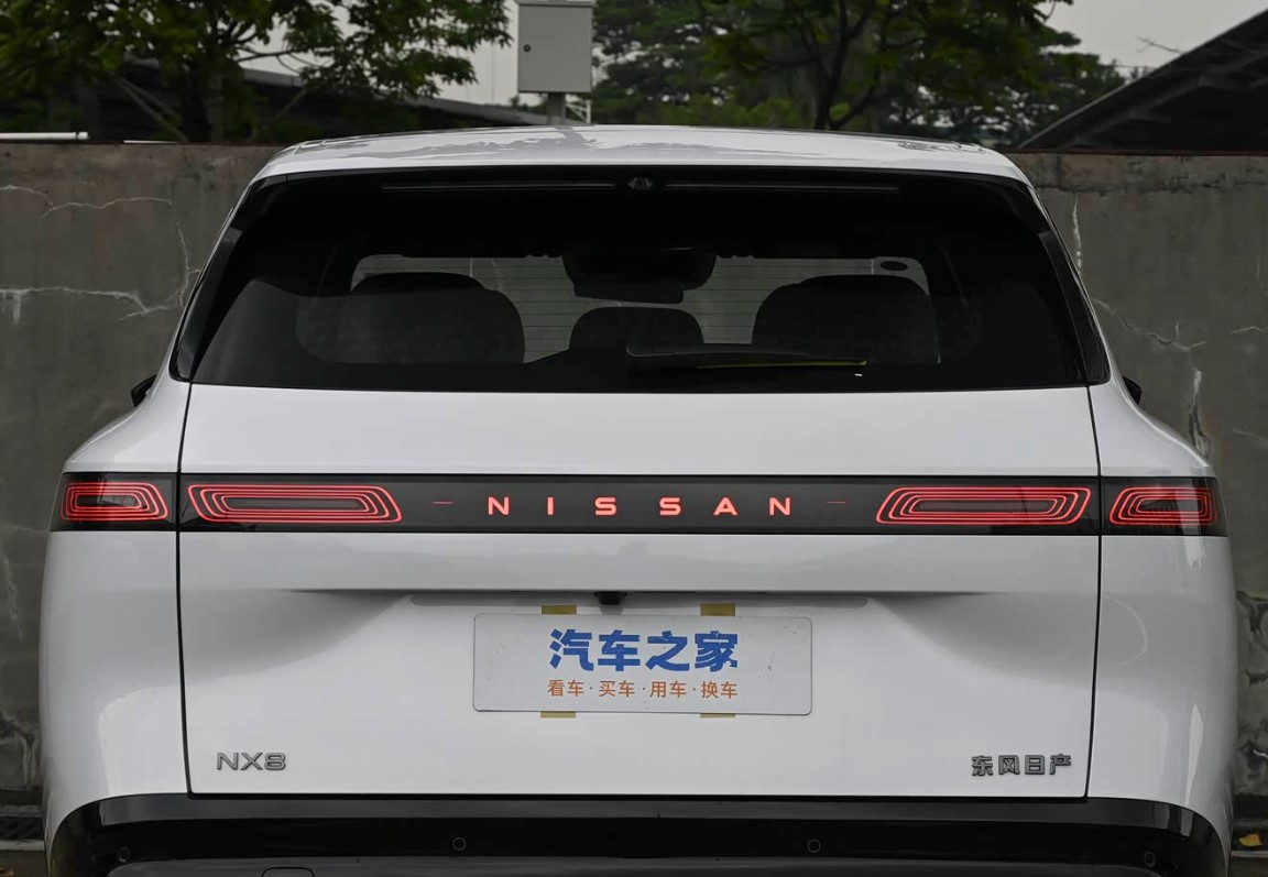  NX8