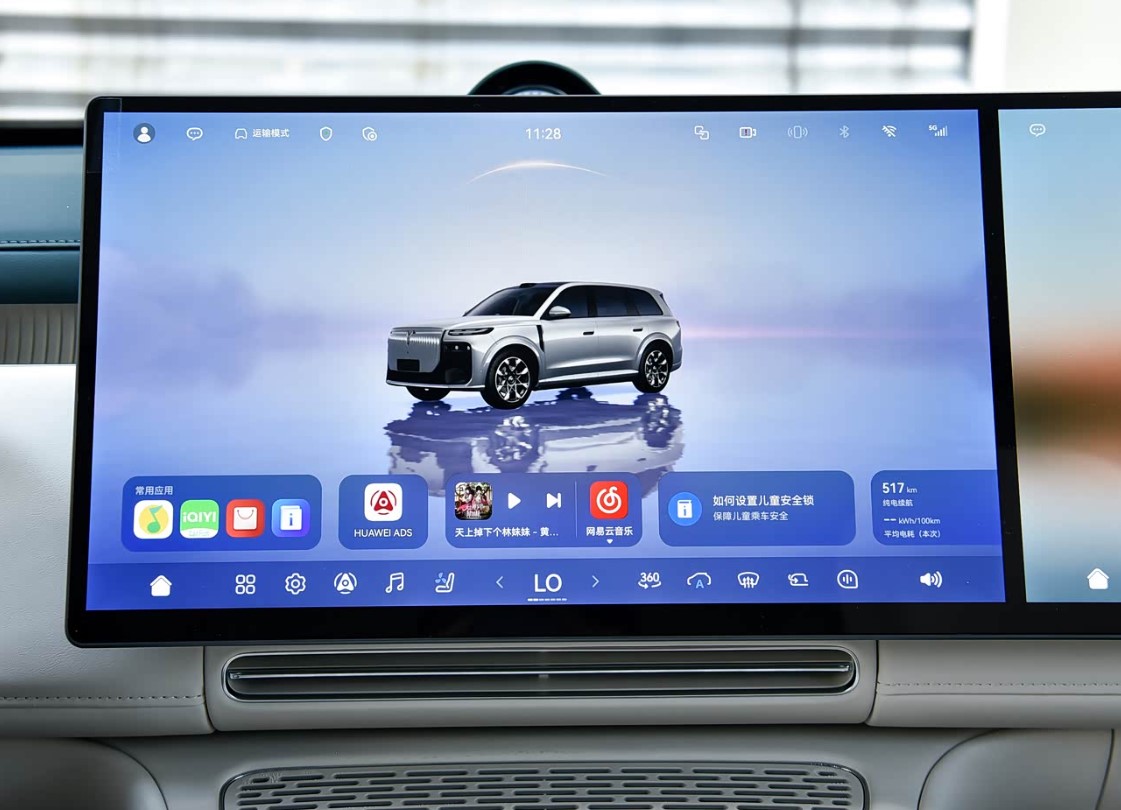  EV, Taishan X8