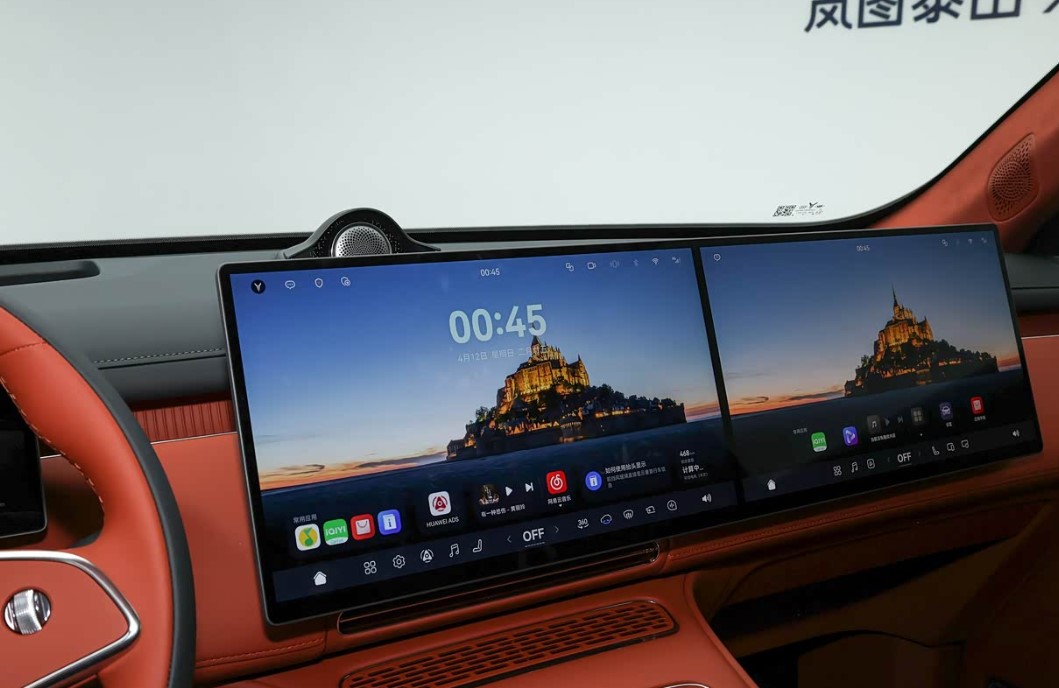  Taishan X8