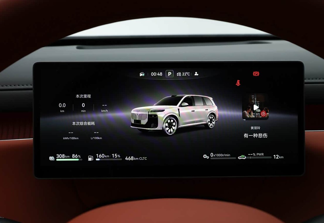  Taishan X8